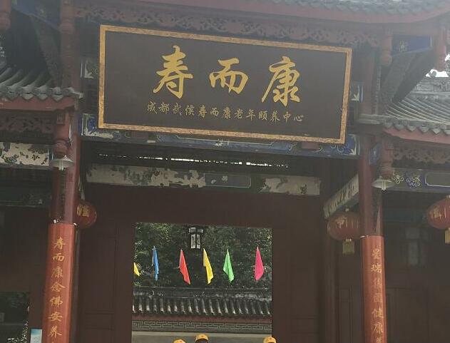 德陽(yáng)企業(yè)文化系統